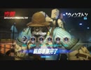 [プレイ動画]ウィンストン奮闘記 Part2