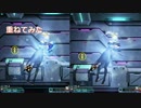 【PSO2】レイシリーズ潜在「錬磨天恵」のpp消費減少