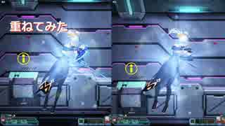 【PSO2】レイシリーズ潜在「錬磨天恵」のpp消費減少