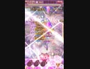 【ゴ魔乙】第56回スコアタHard ウェーブ+プラズマレイ 885万