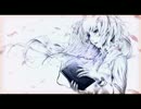 【鞄】 ユマの失明 【歌ったんだとよ】