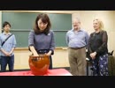 100歳のロックフェラーさん、ぬか漬けチャレンジ1
