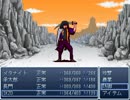 【RPGツクール2000】イチローが冒険に出るようです　最終部Part26