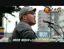 【藤ギタ！】明日はきっといい日になる/高橋優【300日目】