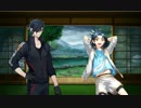 【刀剣乱舞】燭台切光忠・太鼓鐘貞宗の畑当番特殊会話