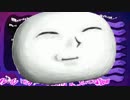 【もこうＭＡＤ】イマ・キレネバー