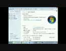 Windows10アップグレード方法