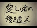 【晦-つきこもり】初夏のホラーゲーム実況プレイpart31