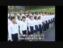 北朝鮮の子供たち　どんな大人になるのかな？
