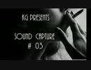 EDM Mix 07 (SC #03)