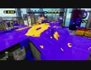 【ブキ統一杯本戦】L3リールガンD VSロンタム【１回戦】