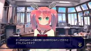 【BGM】 真空管ドールズ　ホーム画面