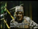 ライフ・オン・ザ・エッジ　-Life on the EDGE- part ： 2