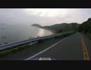【バイク車載】梅雨の合間に伊良湖お散歩ツー【ラジヘリ空撮】