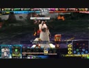 【LoVRe3】遊月ダヌアラグナ傾星の妖狐【プラB】