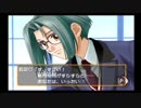 【ときメモGS】乙女座の♂による乙女ゲー初実況プレイPart15