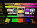 【CHUNITHM】B.B.K.K.B.K.K.(WE戻/SONIC)1-0 手元
