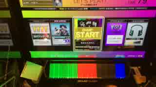 【CHUNITHM】B.B.K.K.B.K.K.(WE戻/SONIC)1-0 手元