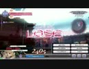 【アダマンA】陽帝目指してシャントット