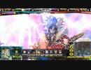 【LoV3】気ままに操るLoV3　part30【プラB】