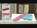 完売連発福島2 ～モカの逆襲～