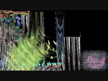 悪魔城ドブキュラ　奪われた刻印19