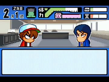 パワプロクンポケット　デフラグメント編12【パワポケ外伝】
