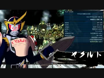 【ACVD】乱世をきのこる勢力戦Part.4