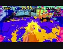 【ブキ統一杯本戦】L3リールガンD VS96デコ【２回戦】