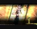 【ミスリルＤ】苦労(をかける)人のLoVⅢ　その４４