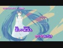【ニコカラ】ピチカートドロップス 【Off Vocal】