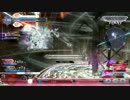 [DFFAC]オイヨイヨ（ヴァン）でアダマン目指す[ダイヤD]その2