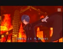 【KAITOv3カバー】 夕闇ノ殺メ唄 【兄さん視点】