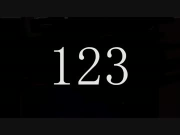 123
