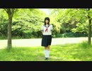 【Neu -ノイ- 】ハッピーシンセサイザ【踊ってみた】