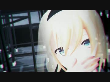 【東方MMD】黒いJKアリスさんで[A]ddiction