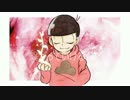 【手描き】3.9.【おそ松さん】