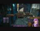 [ゆっくり＆ゆかり]Fallout4解説実況 part10