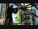 【Fallout4】女装男子が逝く連邦の旅31日目【実況プレイ】