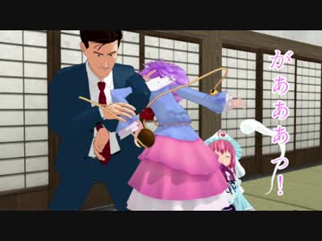 【第8回東方ニコ童祭】サードアイと蟲毒のグルメ【MMD紙芝居】