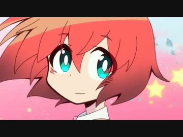 【MAD】空色ルル子【宇宙パトロールルル子】