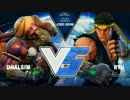CEO2016 スト5 TOP64Winners Sabin vs ときど