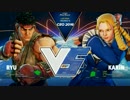 CEO2016 スト5 TOP64Winners ウメハラ vs CJTruth