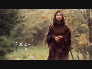 告白