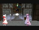 【第8回東方ニコ童祭】ss.6 「吸血鬼志願」