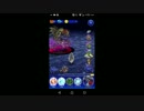 【FFRK】【深淵】カイザードラゴンを今更ながら倒した！