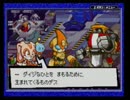 【ゆっくり実況】ソニックバトルpart12【護る為の力】