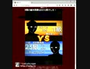 詰将棋ウォーズpart4【現在23級】ー横歩取りー
