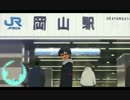 クソドバ・アート・オフライン.mp4