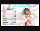 【デレステ】風メロ_MAS【ALL MISS】